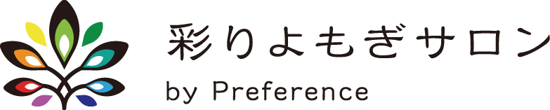 彩りよもぎサロン
